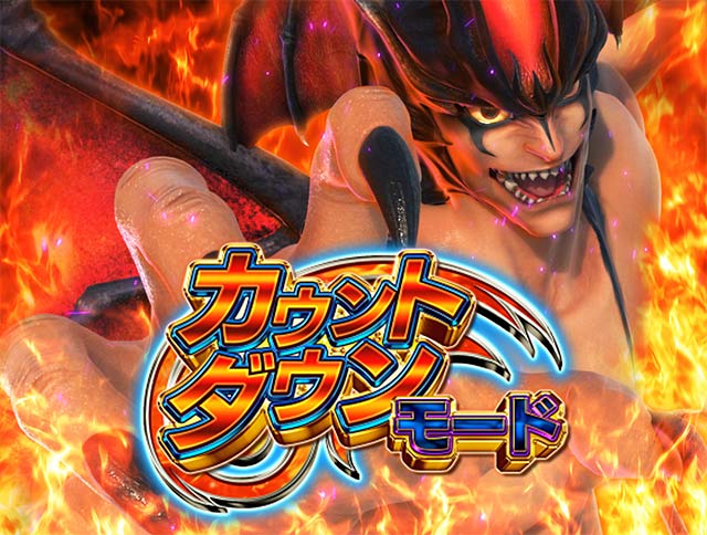 Devil Toys 1/6 DEVILTOYS MWR BULLETPUNK ZERO ゼロ（超合金魂