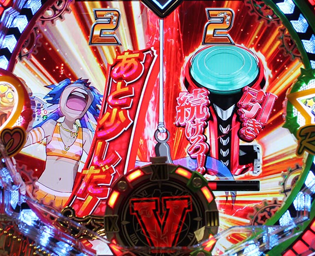フィーバーマクロスフロンティア4 88ver.｜スペック 遊タイムの