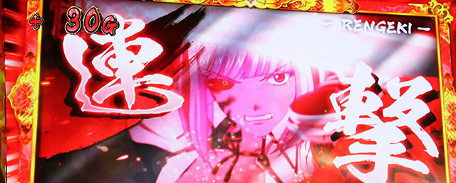 上乗せ特化ゾーン「カシンバトル」解説[パチスロ戦国乙女 暁の関ヶ原