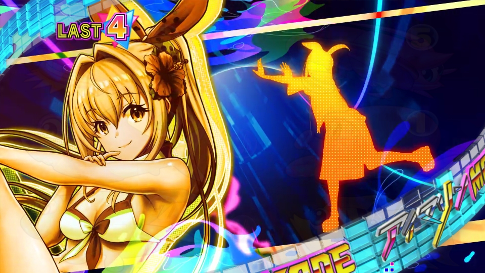 システム解説[スーパー海物語IN沖縄5withアイマリン]解析 攻略情報