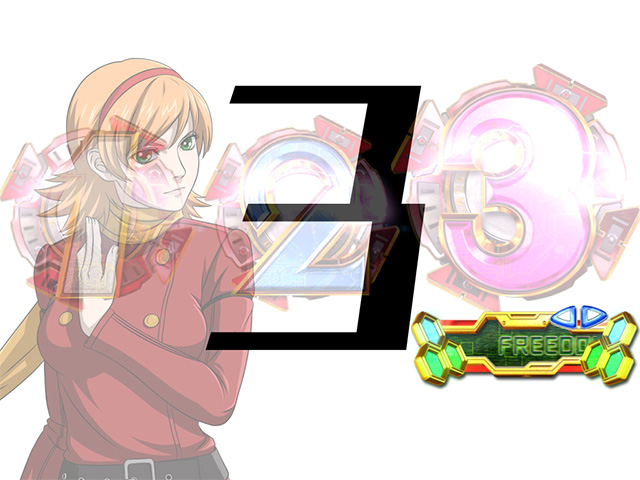 009 RE:CYBORG ACCELERATOR EDITION 99ver.｜スペック 遊タイム