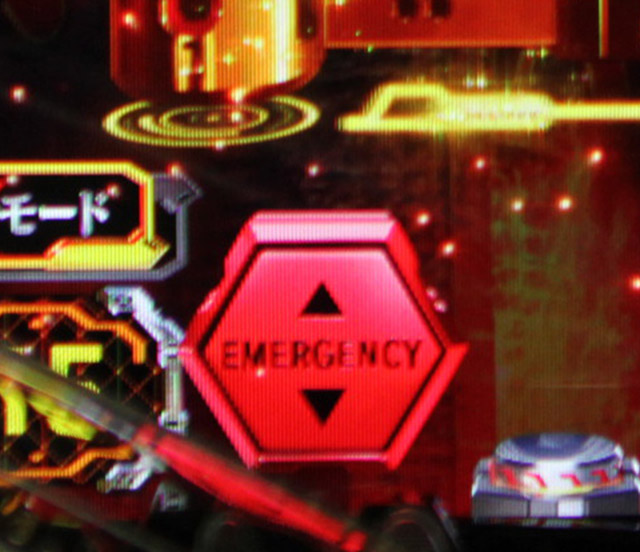 注目演出[通常時][新世紀エヴァンゲリオン～未来への咆哮～]解析 攻略