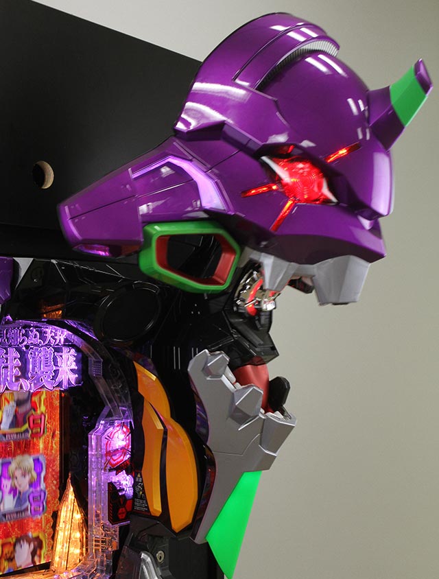 予告[3][ノーマルモード][新世紀エヴァンゲリオン～未来への咆哮