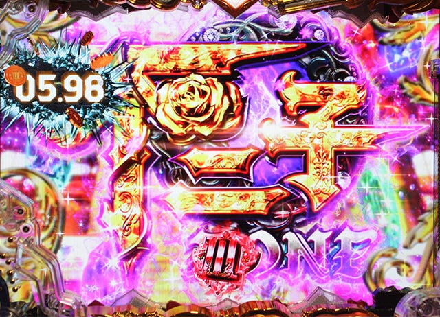 注目演出[通常時][ルパン三世 2000カラットの涙 129ver.]解析 攻略情報