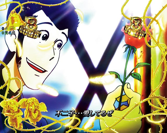 注目演出[通常時][ルパン三世 2000カラットの涙 129ver.]解析 攻略情報