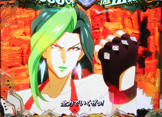 BATTLE[神GOLDEN TIME中](追加)[ルパン三世 2000カラットの涙]解析