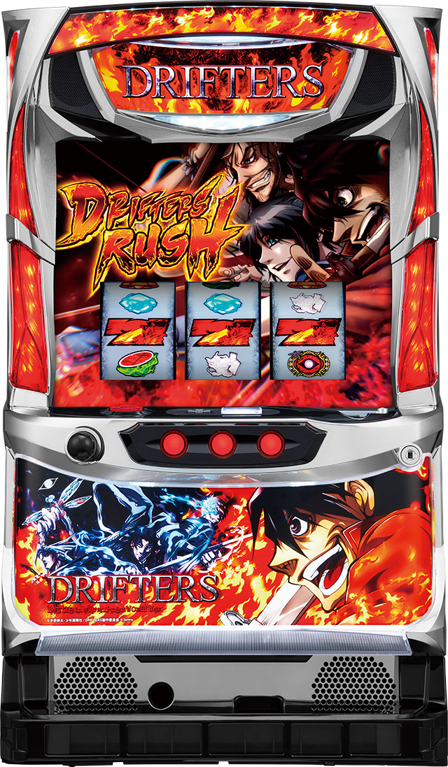 パチスロ　ドリフターズ　送料込み　自宅まで配送 基本スペック[パチスロ ドリフターズ]解析 攻略情報｜パチ＆スロ必勝本