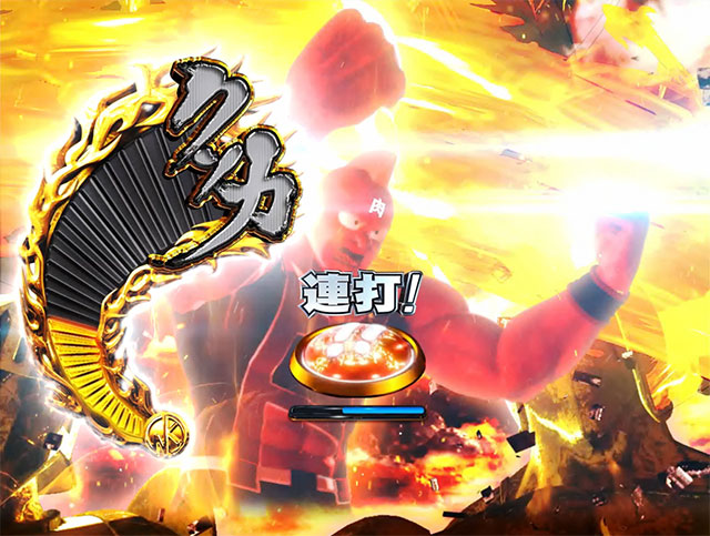 注目演出[超MUSCLE RUSH中][ぱちんこキン肉マン3 キン肉星王位