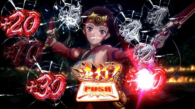 設定示唆】カバネリアタック中の演出[パチスロ甲鉄城のカバネリ]解析