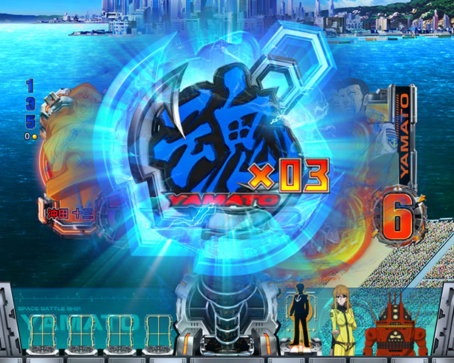 先読み予告[先読み熱モード][P宇宙戦艦ヤマト2202 -ONLY ONE-]解析 