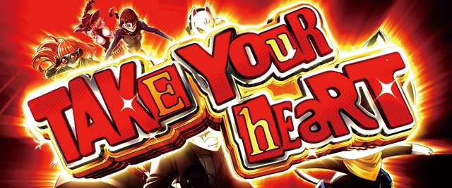 AT「TAKE YOUR HEART」解説[パチスロペルソナ5]解析 攻略情報｜パチ