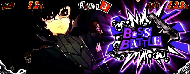 AT「TAKE YOUR HEART」解説[パチスロペルソナ5]解析 攻略情報｜パチ