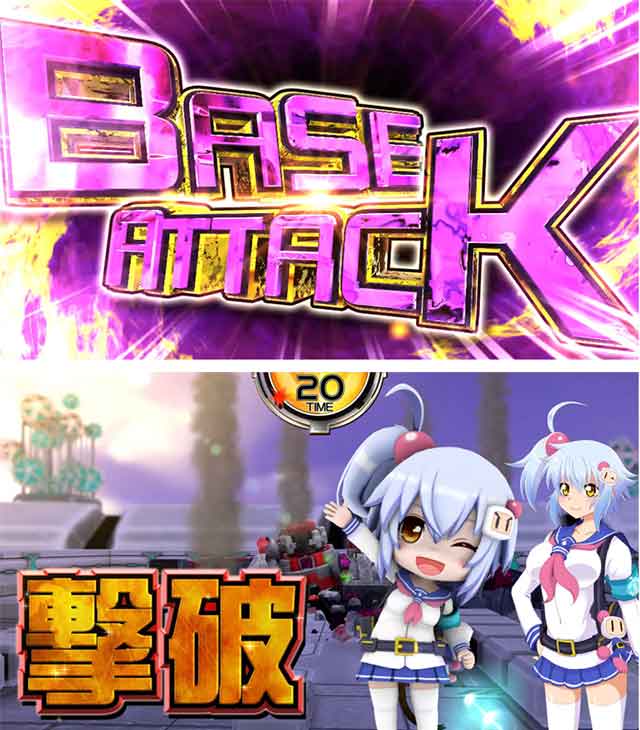 基本直接引取り　パチスロ　KPE　ボンバーガール　オートプレイ　リモコン操作 4分でバッチリ】『パチスロ ボンバーガール』の打ち方