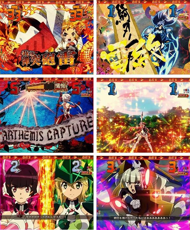 基本スペック[フィーバー戦姫絶唱シンフォギア3 黄金絶唱]解析 攻略