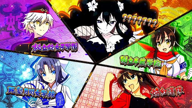 AT「ランクアップバースト」解説[パチスロ閃乱カグラ BURST UP
