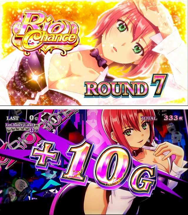 パチスロポスター リオ2 パチスロ 広がる ポスター 【リオ】スーパー