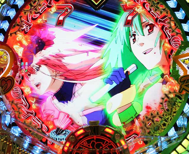 フィーバーマクロスフロンティア4 88ver.|スペック 遊タイムの フィーバーマクロスフロンティア4 88ver.|スペック 遊タイムの