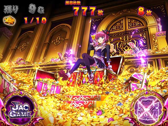 BIG解説[パチスロ 笑ゥせぇるすまん4]解析 攻略情報｜パチ＆スロ