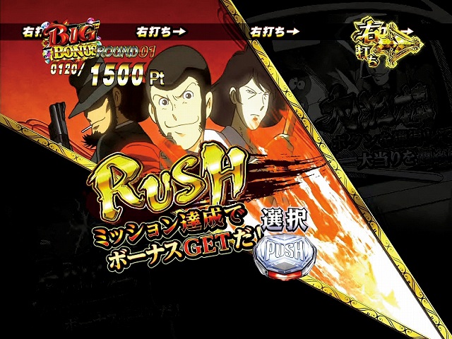 ルパン三世 消されたルパン2022(ルパンサンセイケサレタルパン ルパン三世 消されたルパン2022(ルパンサンセイケサレタルパン