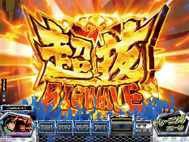 モンキーターン完全版 Amazon.co.jp: モンキーターン全18巻 完結セット (少年サンデー