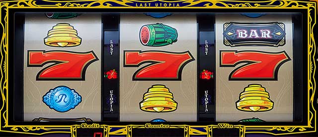 ラストユートピア｜スペック 打ち方 機械割 導入日 天井 有利区間 スロット