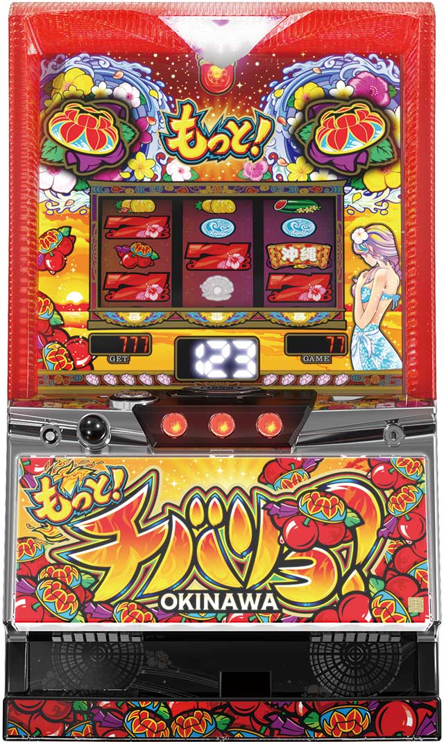 もっと！チバリヨ-30│スペック 機械割 ボーナス確率 天井 6.4