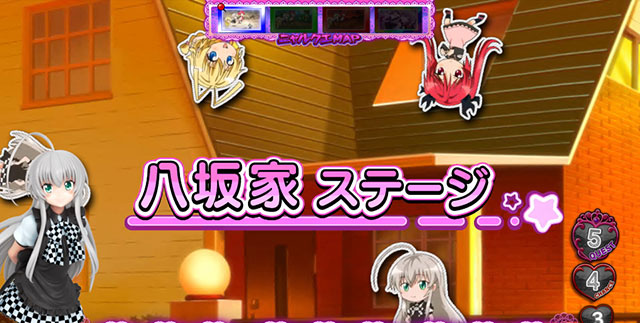 通常時ステージ解説[パチスロ 這いよれ！ニャル子さん]解析 攻略