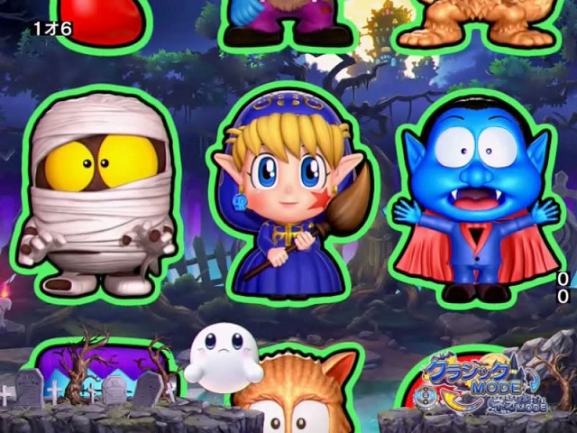 パチンコ モンスターハウス オバケ 2体セット パチンコ モンスター