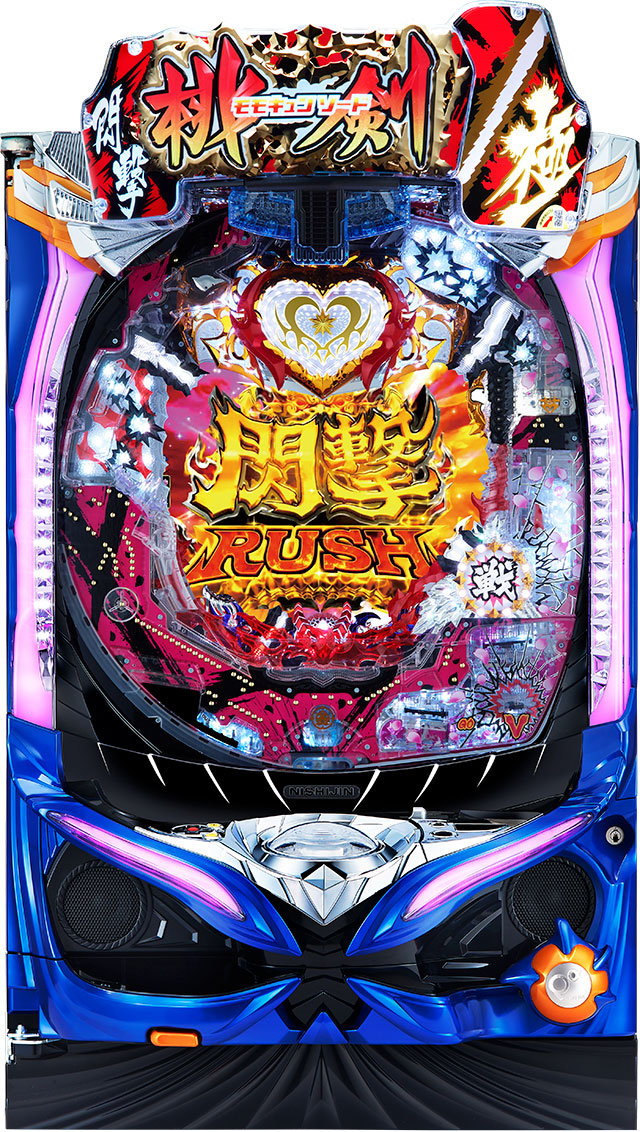 桃剣閃撃 極｜スペック 遊タイムの期待値 ボーダーライン