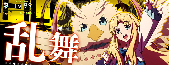 盾の勇者の成り上がり スロット ytr パチスロ盾の勇者の成り上がり｜Sammy