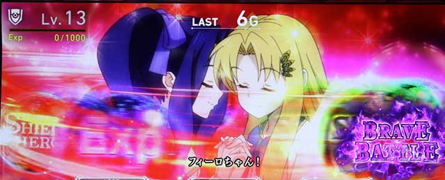 盾の勇者の成り上がり スロット ytr パチスロ盾の勇者の成り上がり】匠×巧-TAKUMI- vol.54 -よっしー