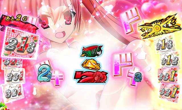 パチスロ 緋弾のアリアⅡ(6.5号機)│通常時 モード ステージ CZ