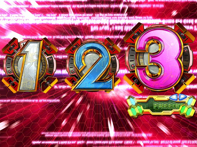 009 RE:CYBORG ACCELERATOR EDITION 99ver.｜スペック 遊タイム