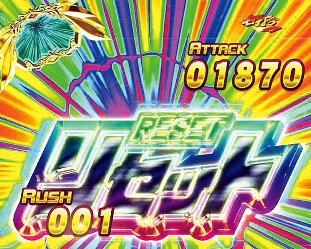 基本スペック[P聖戦士ダンバイン2 -ZEROLIMIT HYPER-]解析 攻略