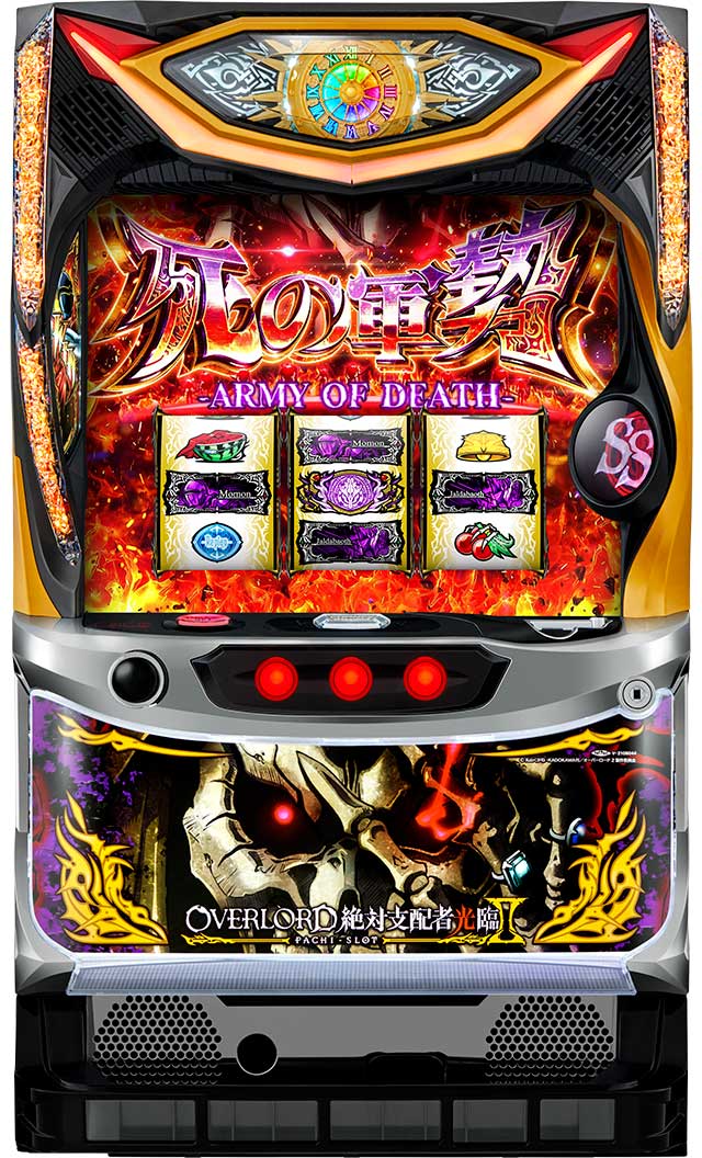 パチスロOVERLORD絶対支配者光臨Ⅱ│スペック 機械割 ボーナス確率