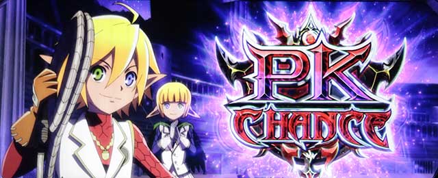 通常時解説[パチスロOVERLORD絶対支配者光臨Ⅱ]解析 攻略情報｜パチ