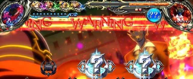 送料無料！パチスロ オーバーロード絶対支配者降臨Ⅱ ボリューム・不要機付 パチスロOVERLORD絶対支配者光臨Ⅱ