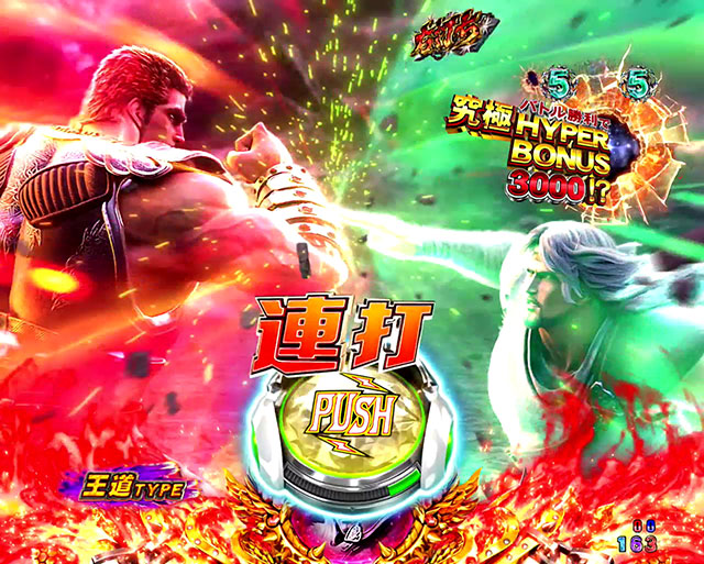 P北斗の拳 暴凶星｜スペック 遊タイムの期待値 ボーダーライン