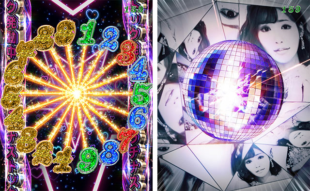 ジューシーハニーハーレム フルオート 循環仕様 家庭用電源 Pジューシーハニーハーレム | PACHINKO・SLOT でちゃう！PLUS