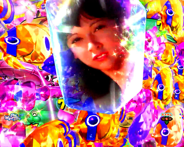 大海物語5 Withアグネス・ラム｜スペック 遊タイムの期待値 ボーダーライン