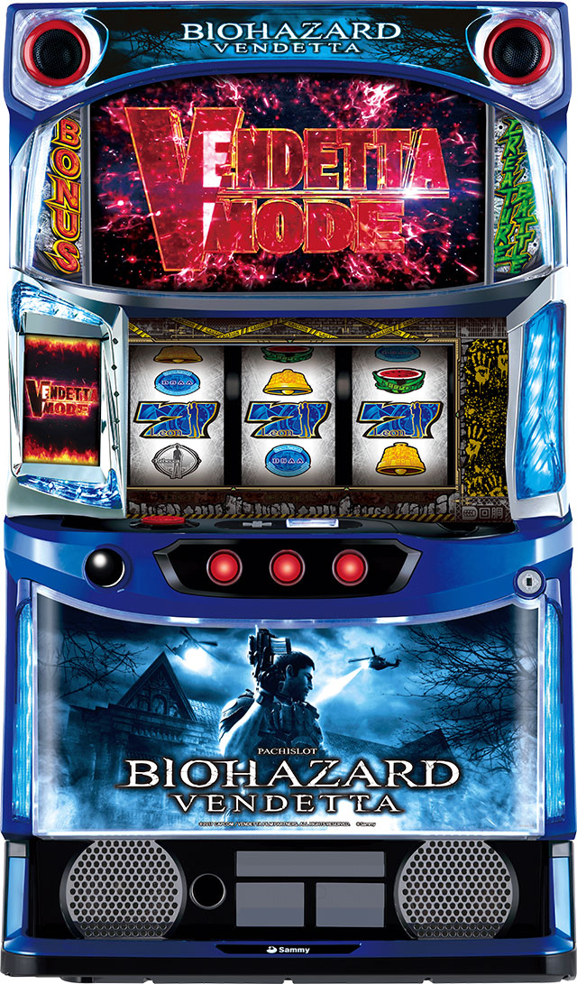 【引き取り限定】バイオハザードヴェンデッタ　スマスロ スマスロ バイオハザード:ヴェンデッタ│スペック 機械割 ボーナス確率
