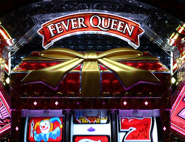 注目演出[フィーバークィーンII 30th ANNIVERSARY EDITION]解析 攻略