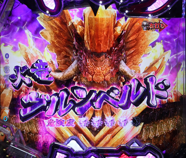 Pベルセルク無双 冥府魔道ver.｜スペック 遊タイムの期待値 ボーダーライン