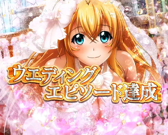 ⭕️商談中⭕️P真・一騎当千～桃園の誓い129ver【24V無加工⭐️送料無料】 P真一騎当千 桃園の誓い(ライトミドル) パチンコ ボーダー 信頼