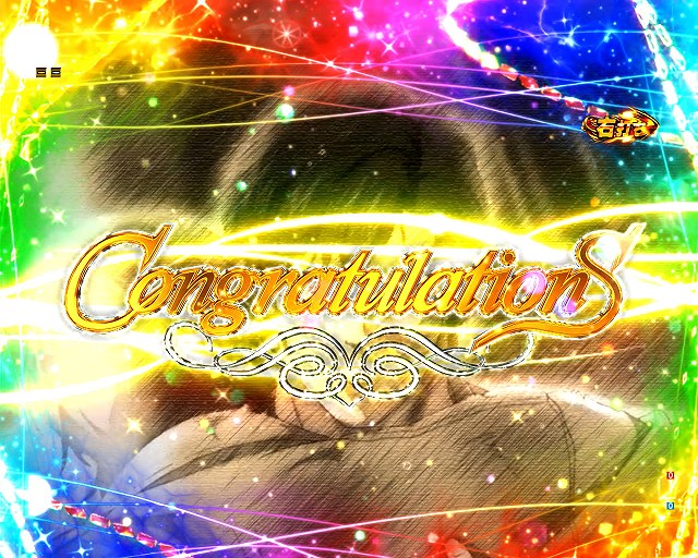 シティーハンター 俺の心を震わせた日 凄ライトミドル|スペック シティーハンター 俺の心を震わせた日 凄ライトミドル|スペック