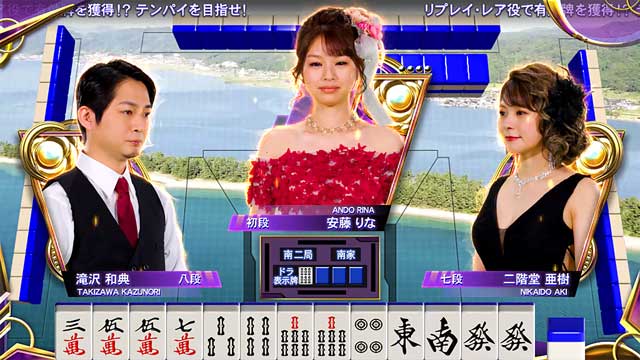 麻雀格闘倶楽部 覚醒(6.5号機)│通常時 モード ステージ CZ 状態