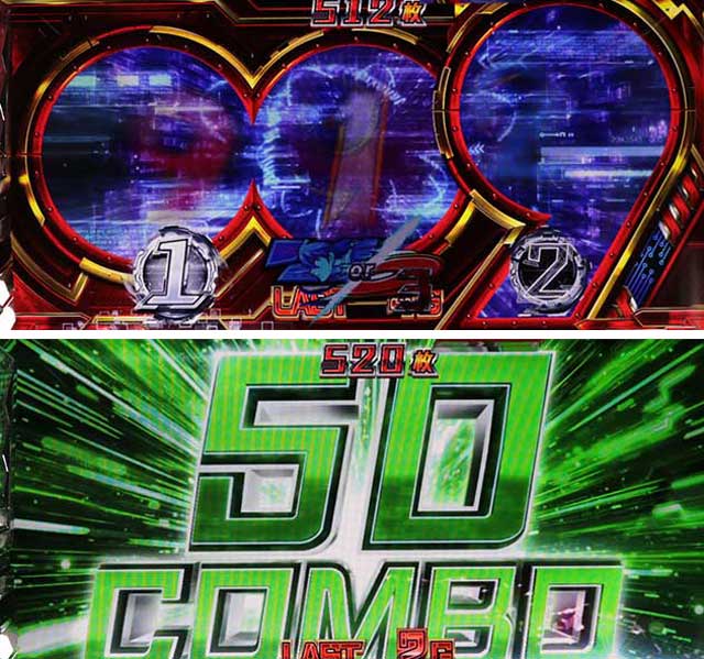 L009 RE:CYBORG(6.5号機)│通常時 モード ステージ CZ 状態 ゲーム性