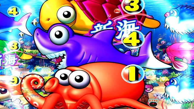 e新海物語349｜スペック 遊タイムの期待値 ボーダーライン