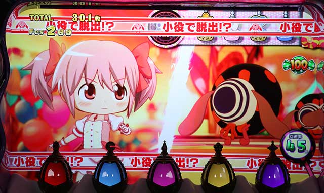 スマスロ劇場版 魔法少女まどか☆マギカ[前編]始まりの物語