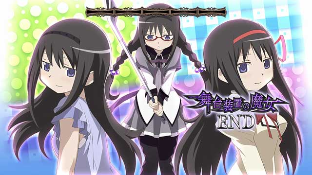 設定示唆】舞台装置の魔女終了画面[スマスロ劇場版 魔法少女